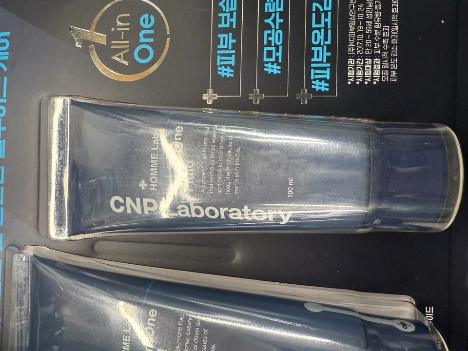 CNP LABORATORIO HOMME LAB TODO EN UNO, TÓNER, ESENCIA Y LOCIÓN 120ML 100ML. HOMBRE Foto 3 de 4