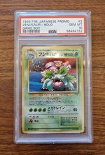 Venusaur #3 Game Boy Promo PSA 10 - Japanese Pokemon Holo - GEM MINT