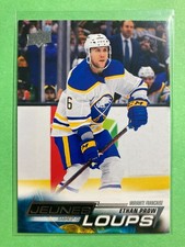 2022-23 Upper Deck French #494 Ethan Prow YG RC