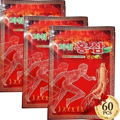 Korean Power Red Ginseng Health Pad Hot Pack Pad Patches Korean Cosmetics NEW