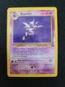 Pokemon Fossil Red Logo 3rd Print 1999 2000 Haunter 21/62