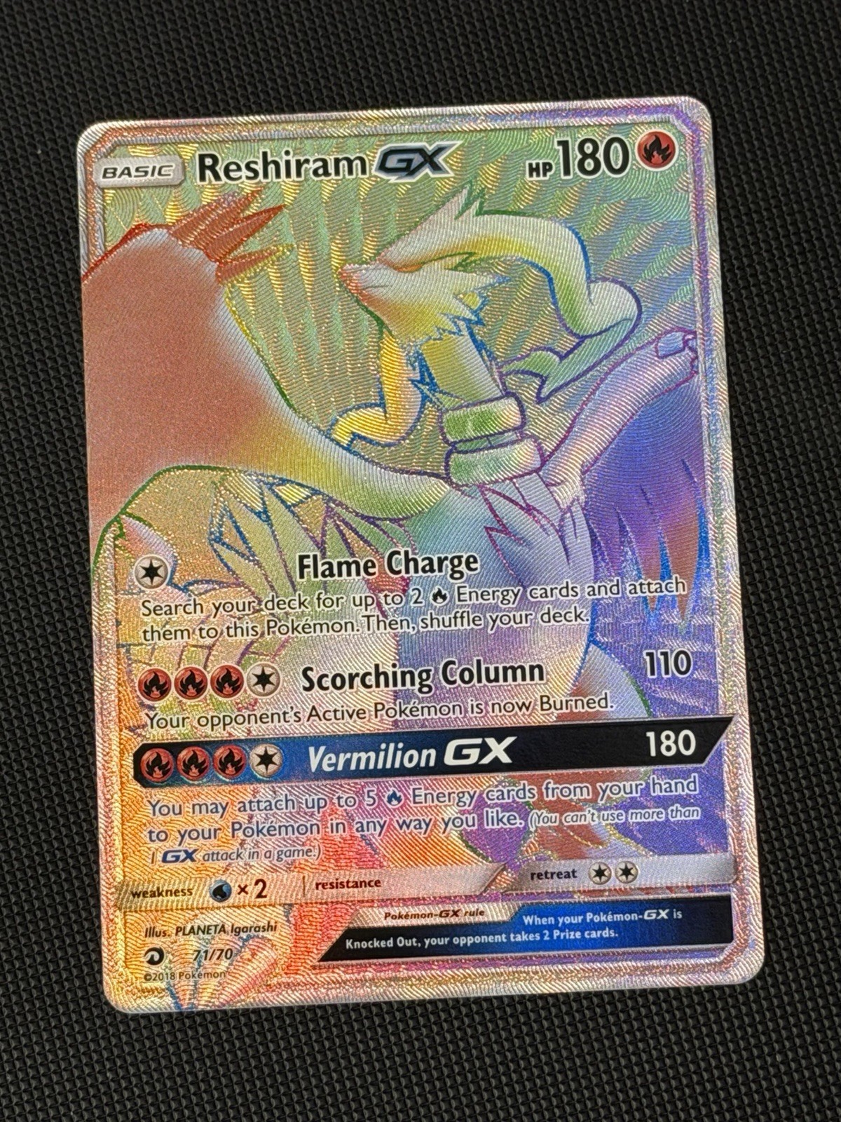 Reshiram GX 71/70 Rainbow Secret Rare Pokémon Dragon Majesty English NM