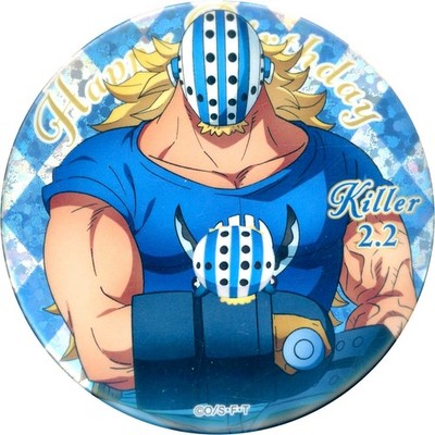 Killer One Piece Birthday Hologram Button 2024 Japan V192