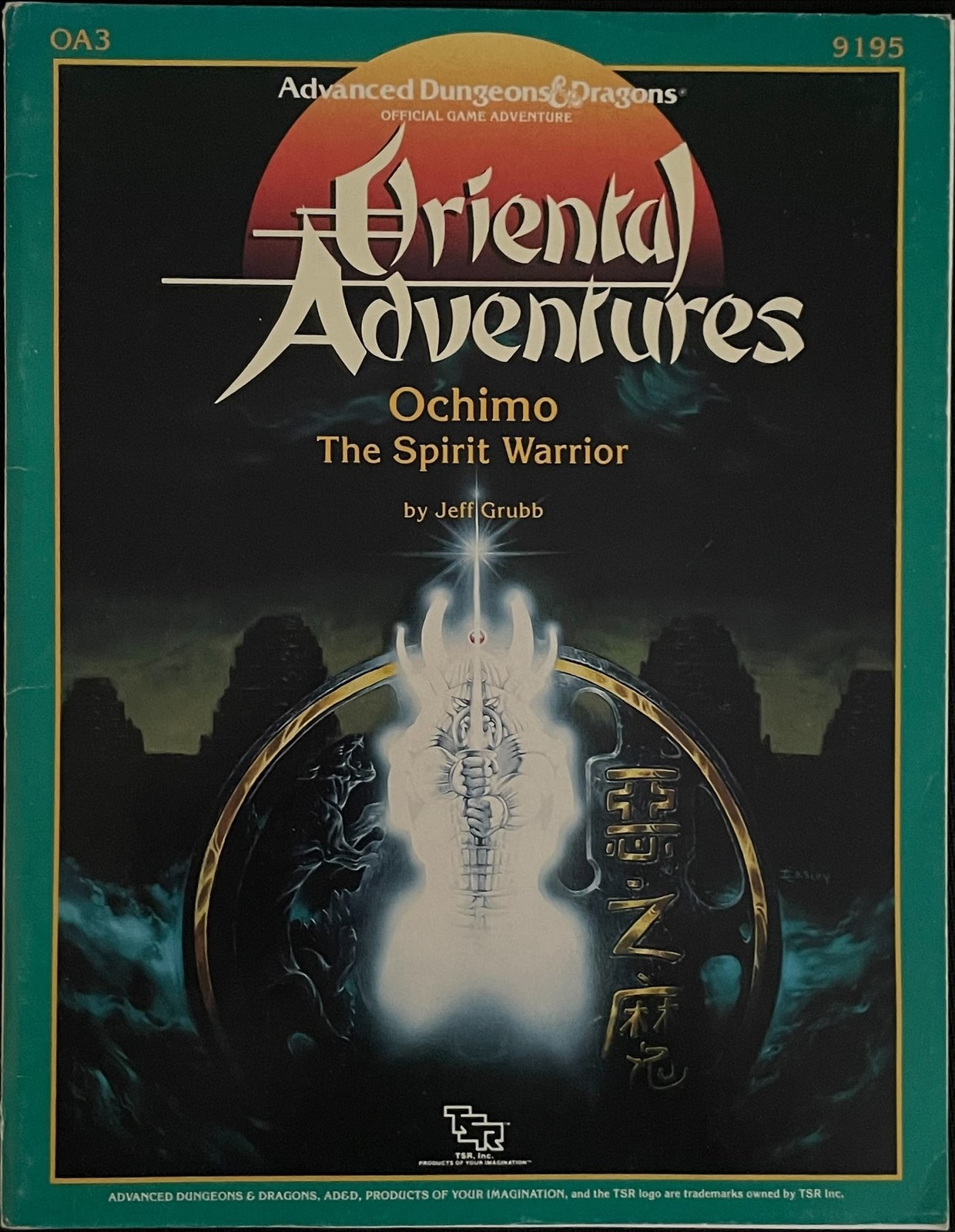 AD&D OA3 Oriental Adventures Ochimo The Spirit Warrior 9195 TSR livret de scénario occasion