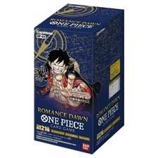 romance dawn english booster box One Piece Romance Dawn Booster Box - Wave 1 (Blue Bottom)