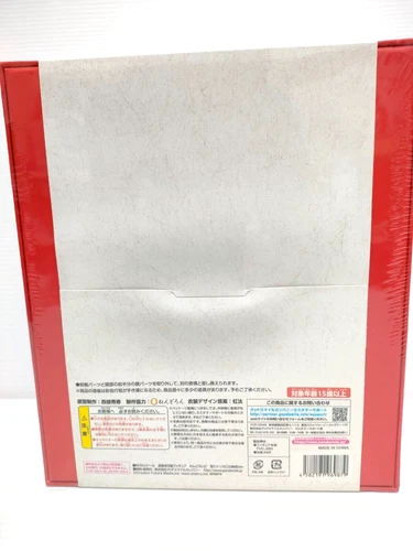 Nendoroid Snow Miku Strawberry White Kimono Ver. Good Smile Company Vocaloid Red - Bild 5 von 12