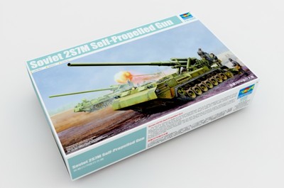 Trumpeter 1/35 05592 Soviet 2S7M Self-Propelled Gun