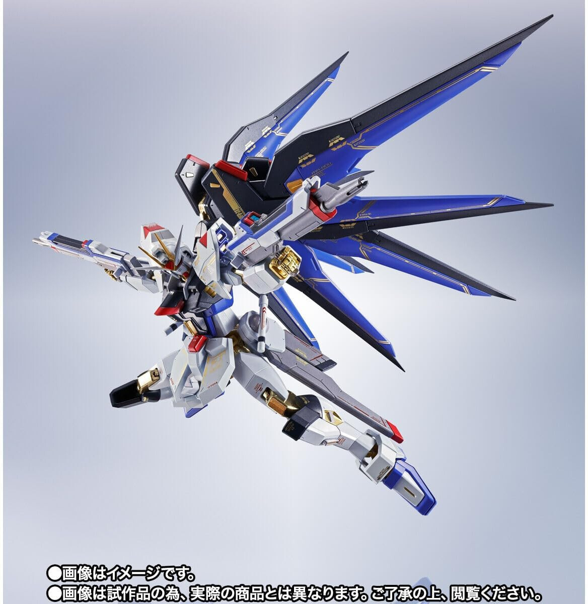 Premium BANDAI METAL ROBOT SPIRITS STRIKE FREEDOM GUNDAM 20th