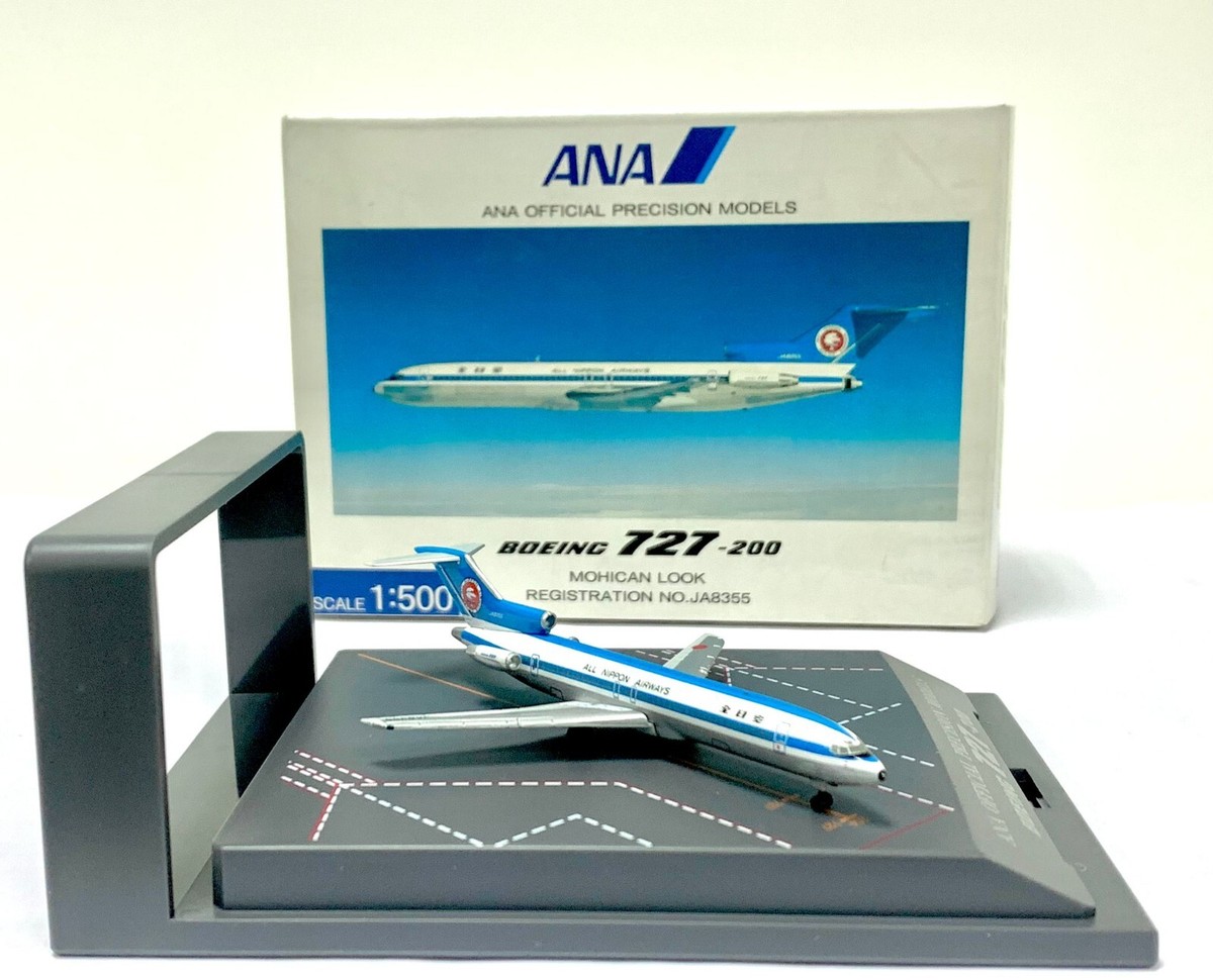 ANA B727-200 JA8355 JA8355 | Boeing 727-281(Adv) | All Nippon