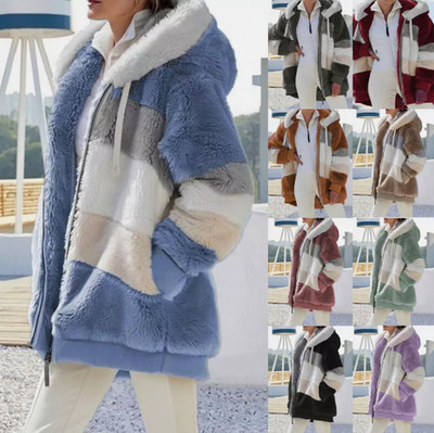 Teddybär Fleece-Hoodie Damen lässig Baggy Reißverschluss Kapuze Jacke Mantel UK