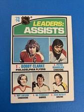 1976-77 Topps - League Leaders Guy Lafleur, Bobby Clarke, Gilbert Perreault #2