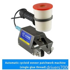 Automatic Wiring Veneer Woodworking Splicing Machine Veneer Splicing Machine