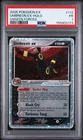 New Listing2005 POKEMON EX UNSEEN FORCES #112 UMBREON EX-HOLO PSA 1