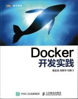 Docker Development Practice(Chinese Edition)