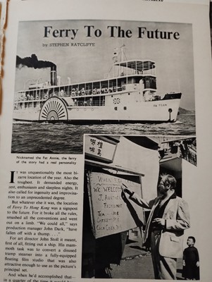 Sk157 Ephemera 60er Jahre Film Bild Artcle Fähre nach Hongkong 