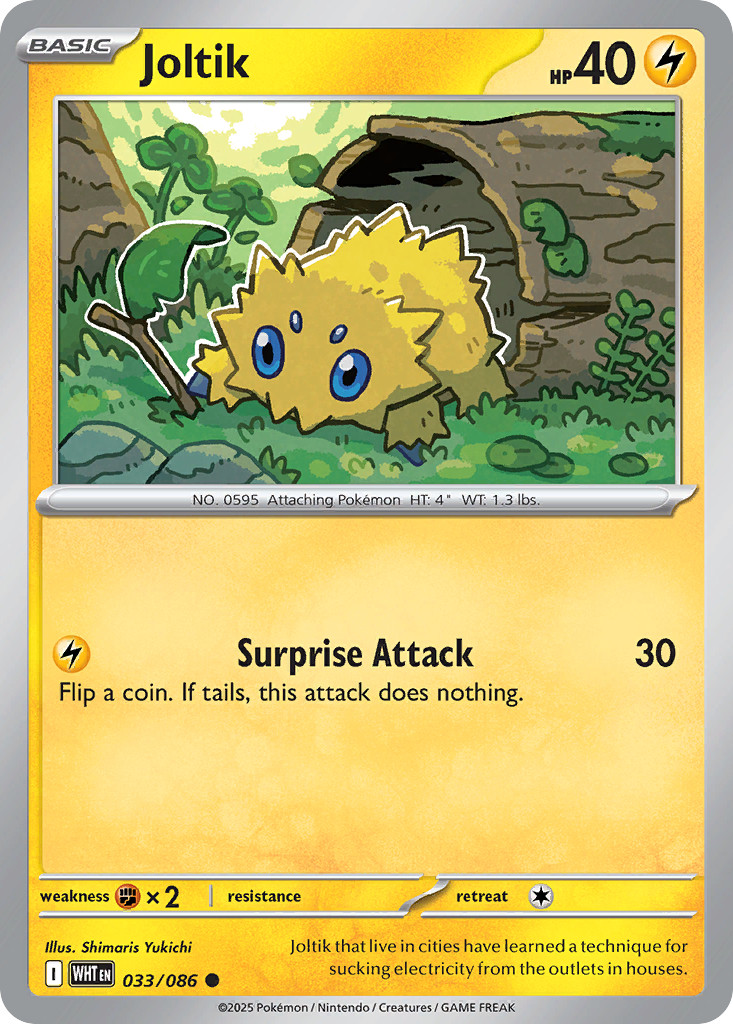 Joltik 33/86 Common | White Flare | Pokemon Card