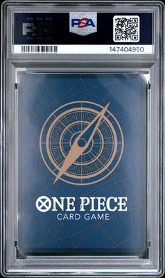 2024 ONE PIECE CHAMPIONSHIP 2023 CELEBRATION PACK #007 SENTOMARU