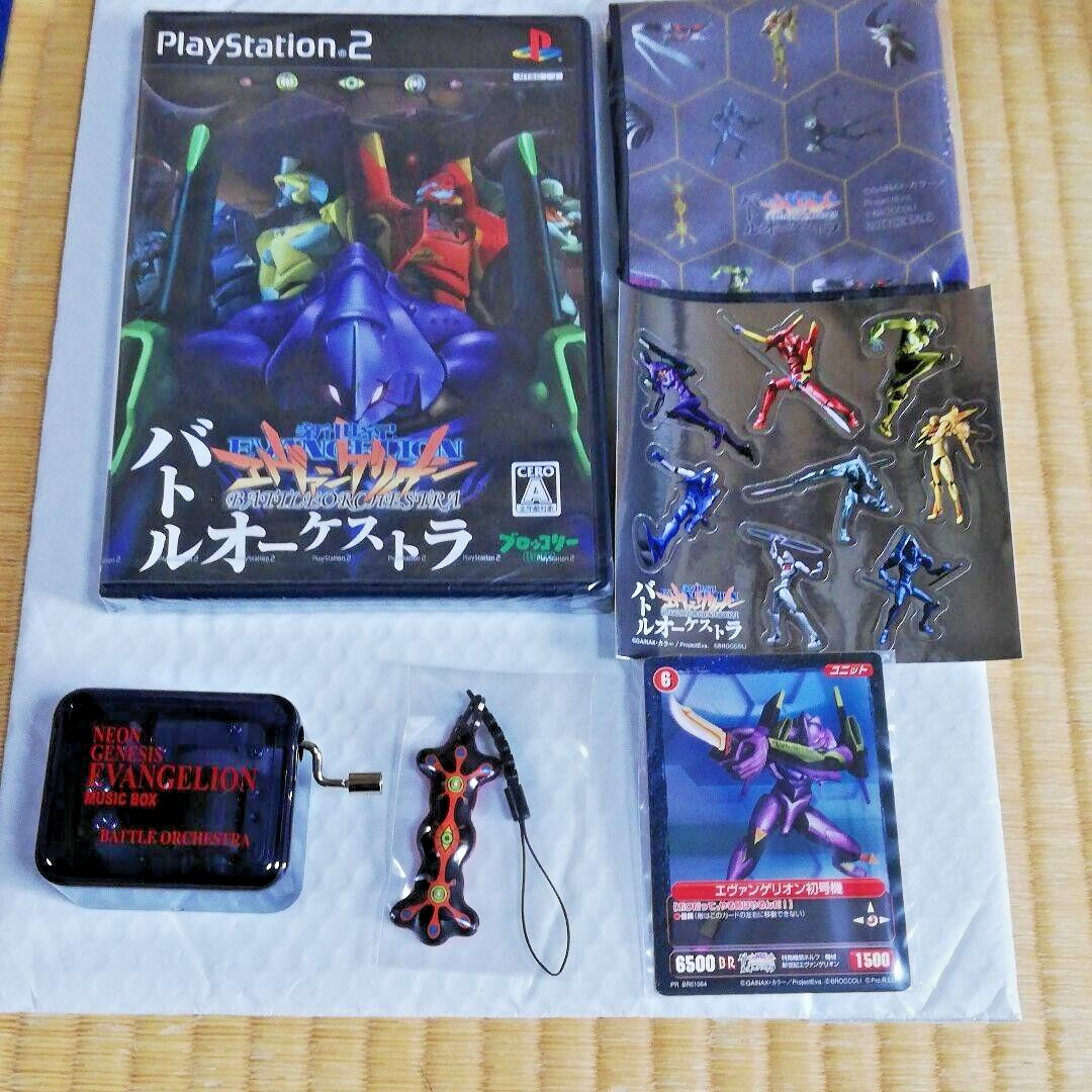 Neon Genesis Evangelion Battle Orchestra DX Pack PS2 with Music