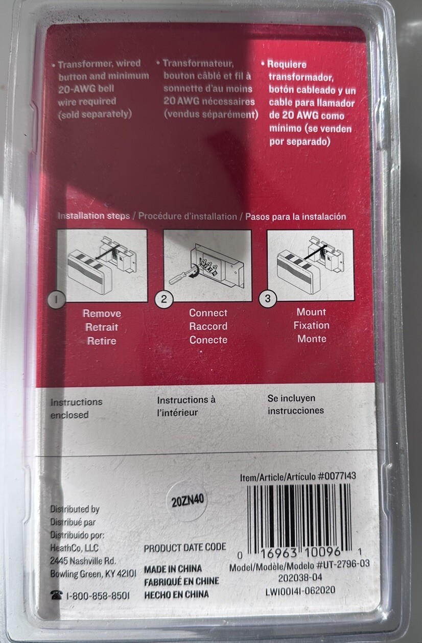 NEW Sealed package Utilitech White Wired Doorbell 2 Chimes 0077143