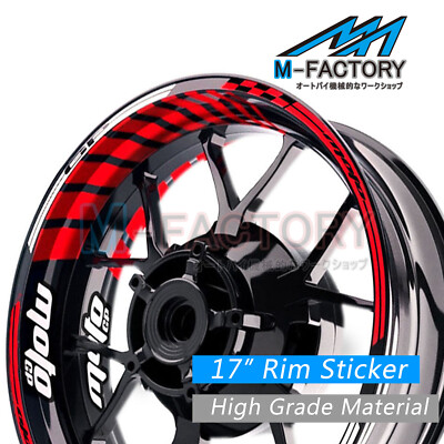 White Racing MOTO Wheel Decal Stickers For Suzuki GSR 750 2011-2016