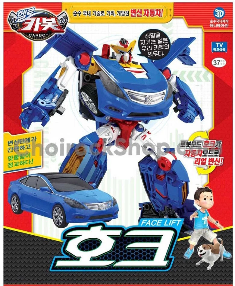 Hello Carbot HAWK Transforming Robot Figure Toy Grandeur Azera Face Lift - Image 3 of 4