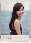 Yua Shinkawa 1st Photo Book 'yua friend' Japanese Gravure non-no Model form JP