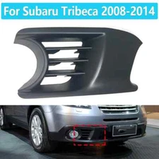 1PC Fog Lamp Cover Grill Bezel for Subaru Tribeca 2008-2014 Front Tow 57731XA13A