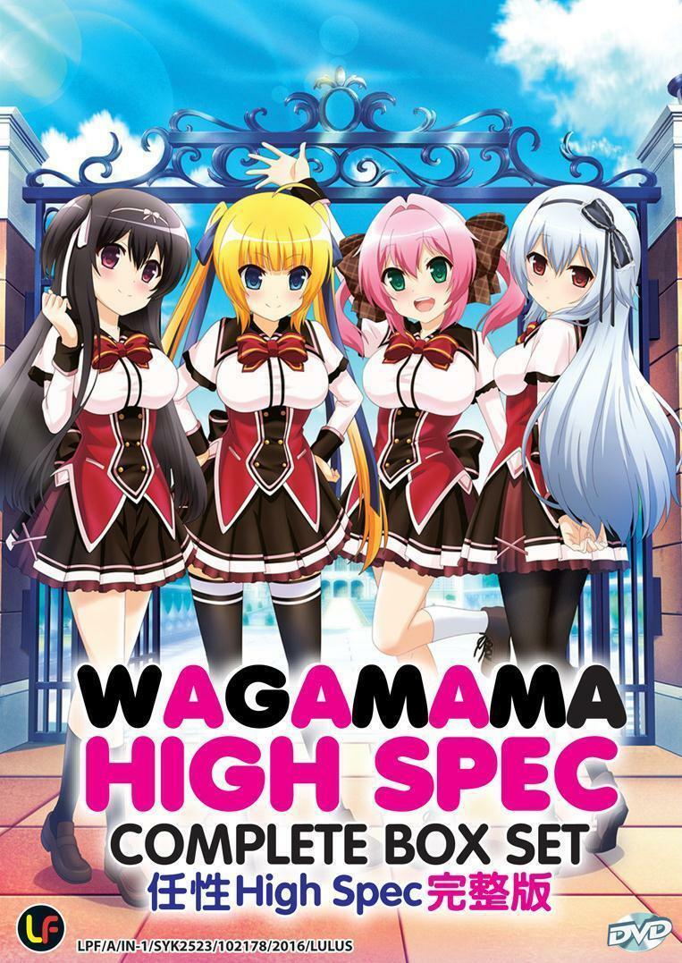 Anime DVD Wagamama High Spec Vol.1-12 End English Subtitle | eBay