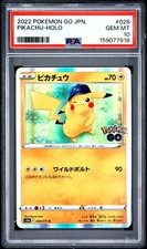 Pikachu 028/071 S10b: Pokémon GO for sale | eBay