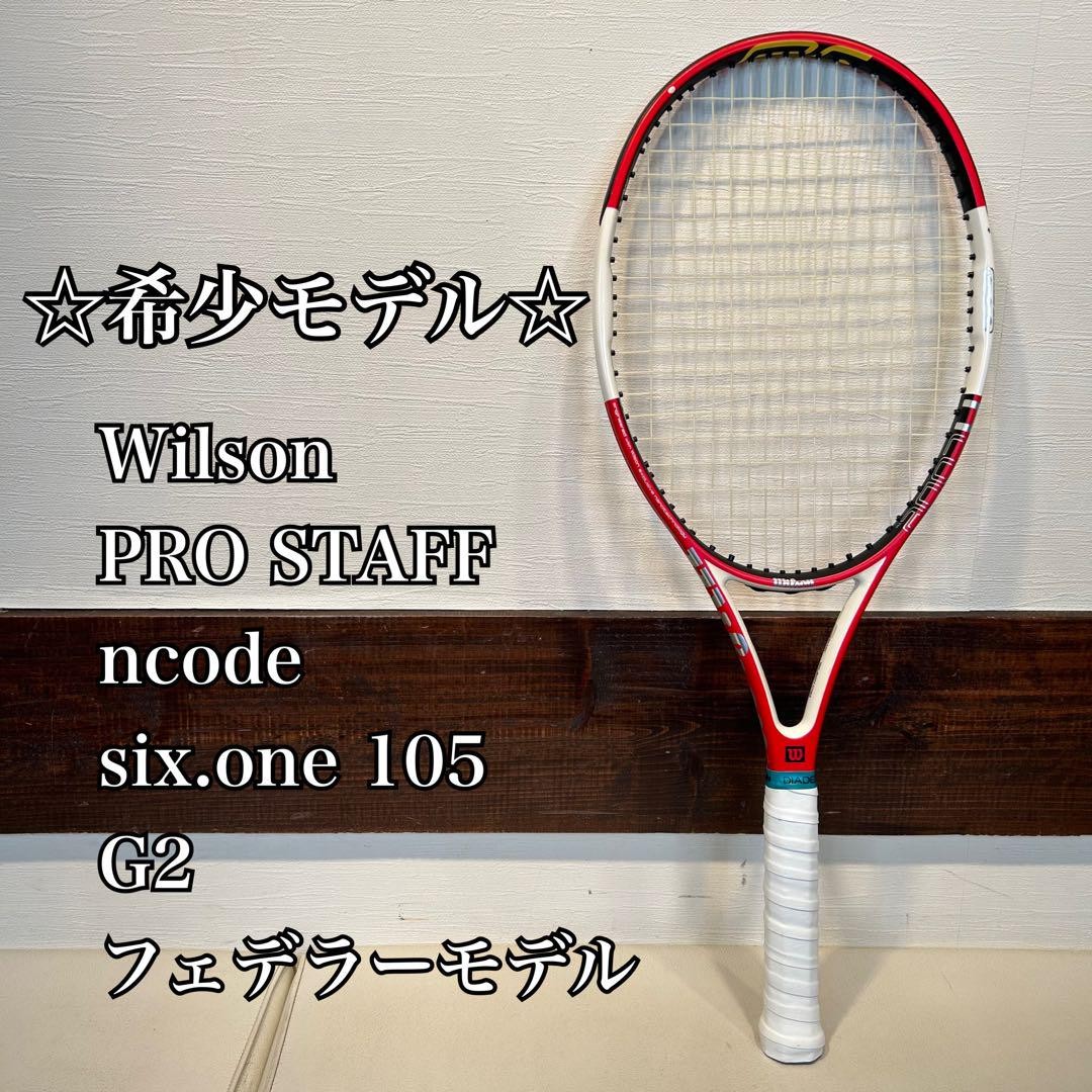 Wilson PRO STAFF nCode Six-One 105 硬式テニス Wilson Prostaff Ncode Six.One 105 Federer #50502 | eBay