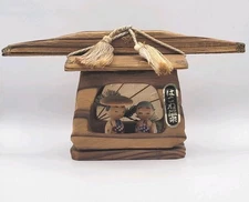 Vintage Rare OLD Kokeshi Doll Ornament Couple in Hakone Onsen Rice Paper Window