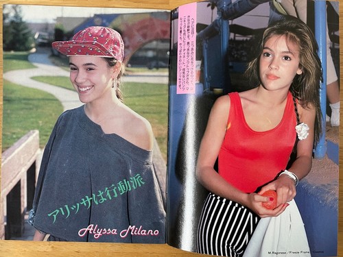 ALYSSA MILANO 1988 Japan Picture Booklet Magazin Buch - Bild 10 von 11