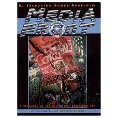 MEDIA FRONT (CYBER GENERATION) By E D Bolme **BRAND NEW**
