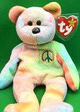 VTG TY Beanie Baby PEACE Bear 1996 Style 4053 Rainbow Tie-Dye MWMT Beanbag Plush