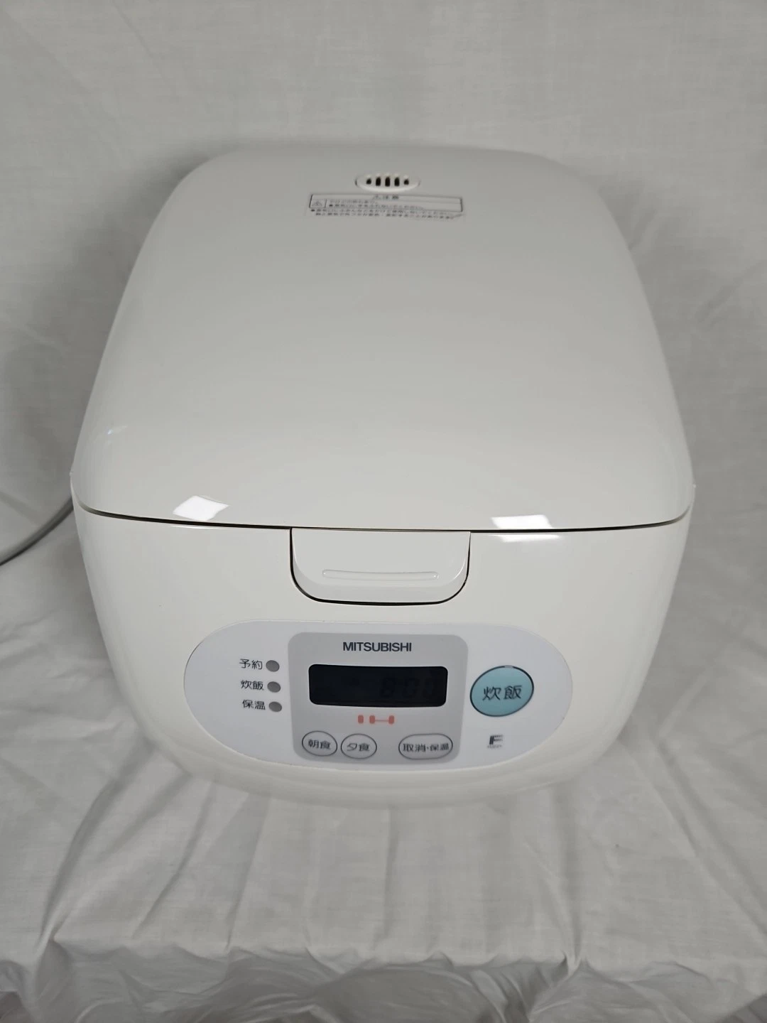 Mitsubishi Rice Cooker NJ-Z10NB Electric 1 Liter AC100V Retractable Cord
Opens in a new window or ta