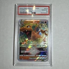 2022 Pokémon TCG VSTAR Universe Charizard #014 PSA 10 Gem Mint