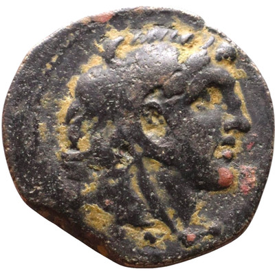 Seleucid King ALEXANDER I BALAS 150-145 BC Ancient Greek Bronze Coin Apollo 17mm