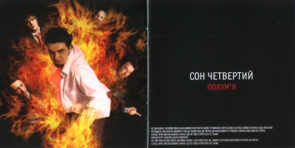 Bild 7 von 19