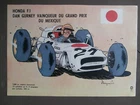 Honda F1 DAN GURNEY MEXICO Grand Prix Winner Advertising