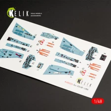 SU-25UB interior 3D decals for Smer/KP model kit, scale 1/48 Kelik K48026