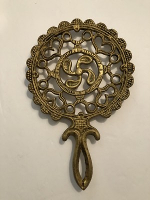 Cast Iron Trivet Ship Boat Propeller Fan Design Wall Kitchen Gold Pot Holder Vtg