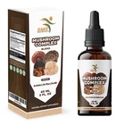 Mushroom Complex Extract Organic Non GMO Tincture Liquid Herbal Drops 2 Fl Oz