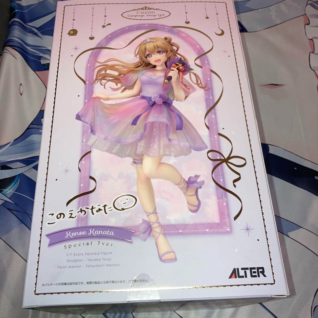 ALTER Love Live Nijigasaki Kanata Konoe Special 7Ver Figure ALTER Love Live Nijigasaki Kanata Konoe Special 7Ver Figure
