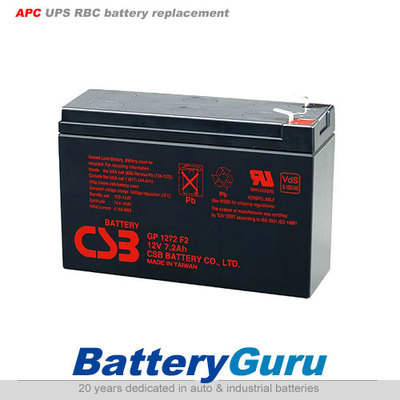 Genuine rbc аккумулятор