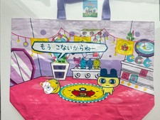 Tamagotchi Corner Character Mametchi Large Grocery Bag Shopping Tote Reusable