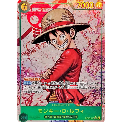Monkey.D.Luffy SEC Parallel OP13-118 Japanese ONE PIECE Carrying