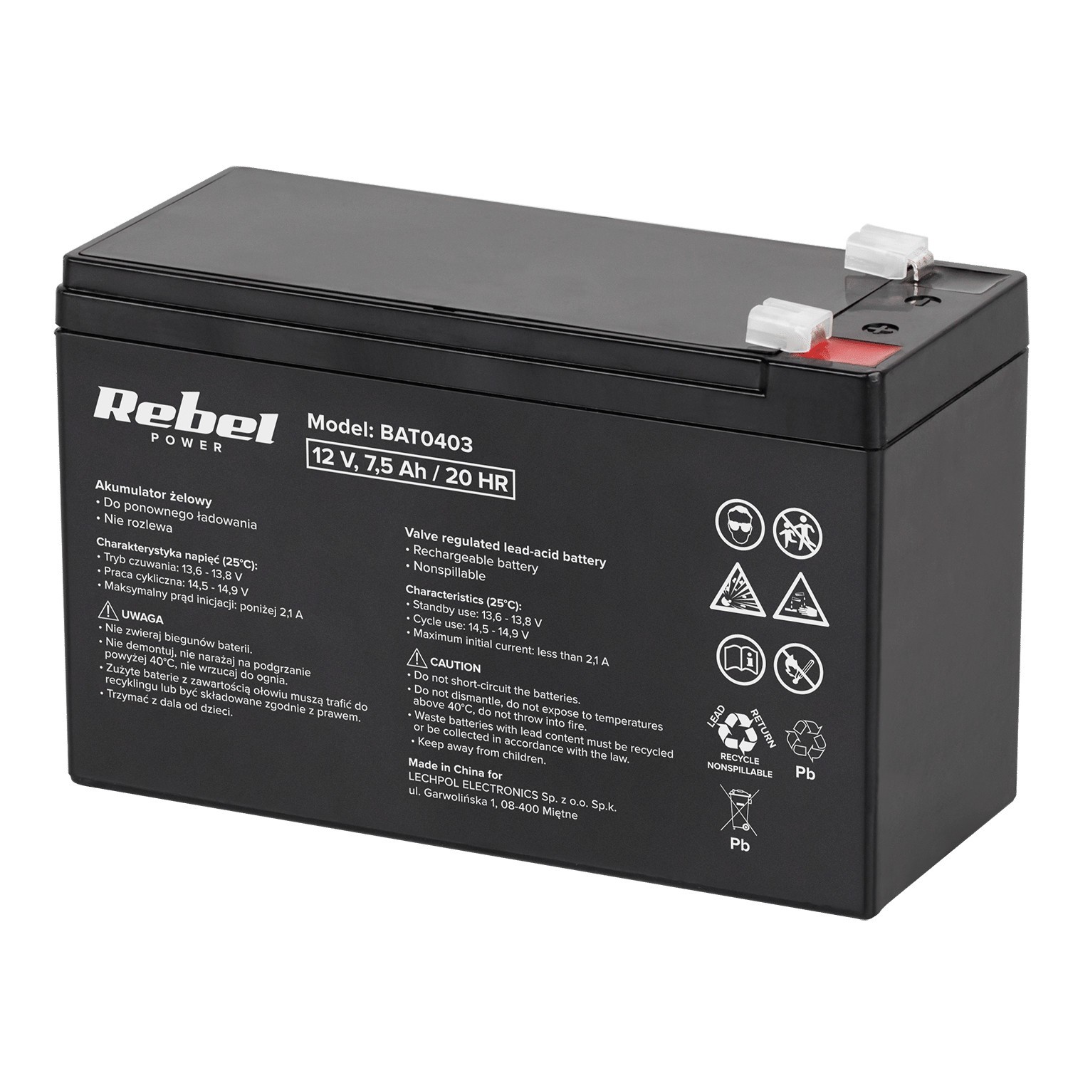 Batterie Gel 12V 7,5Ah MaxPower Rebel pour moto et alarme