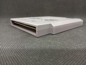 To The Earth - Nintendo NES EU PAL - NES-ZE-FRA