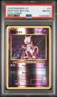 2016 POKEMON XY EVOLUTIONS #51 MEWTWO-REVERSE FOIL PSA 8