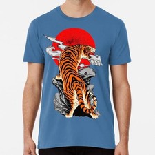 Japanese Tiger Size S to 5XL Made in the USA T-Shirt